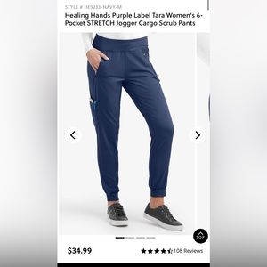 SCRUBS. Healing Hands Purple Label Tara 6-pocket stretch jogger cargo scrub pant